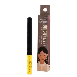 BEAUTY FOX Жидкая подводка для век Bright eyes, цвет желтый