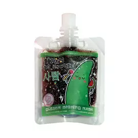 BEAUTY FOX Звёздная маска для лица Party Time