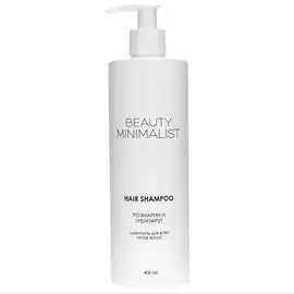 BEAUTY MINIMALIST Шампунь Rosemary and Grapefruit 400.0