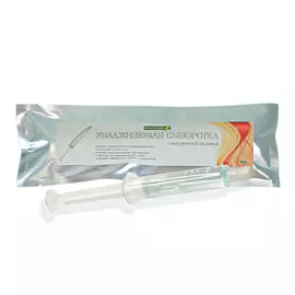 BEAUTY SHINE Антивозростная сыворотка с гиалуроновой кислотой 3.0