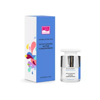 BEAUTY STYLE Активный увлажняющий концентрат "Hydro active 30 h" пролонгированного действия