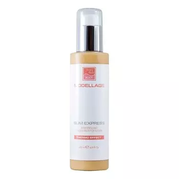 BEAUTY STYLE Концентрат моделирующий "Экспресс эффект" для женщин 200.0