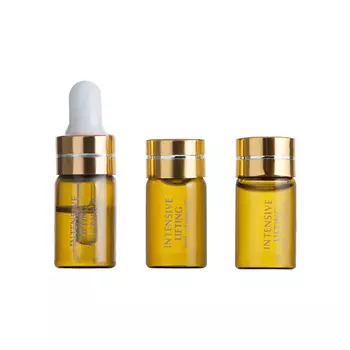 BEAUTY STYLE Сыворотка для лица для аппаратных процедур 15.0