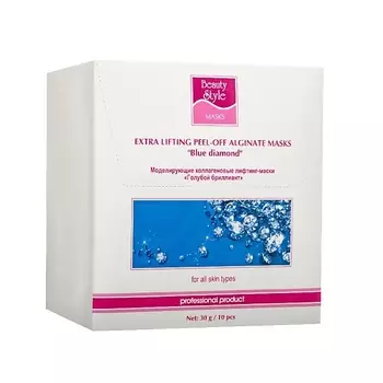 BEAUTY STYLE Моделирующая коллагеновая лифтинг-маска Голубой бриллиант