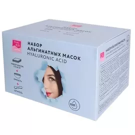 BEAUTY STYLE Набор корейских гиалуроновых альгинатных масок