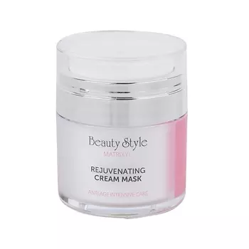 BEAUTY STYLE Омолаживающая крем-маска "Матриксил"