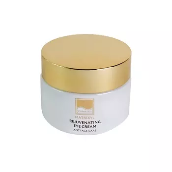 BEAUTY STYLE Омолаживающий крем вокруг глаз Матриксил 50.0