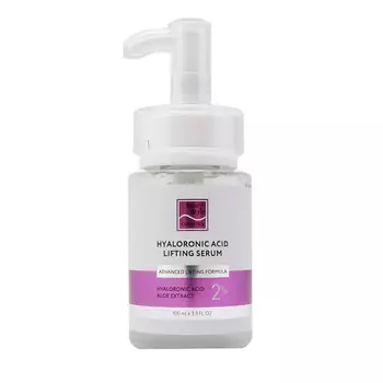 BEAUTY STYLE Подтягивающая сыворотка "Hya-Lift" с гиалуроновой кислотой 100