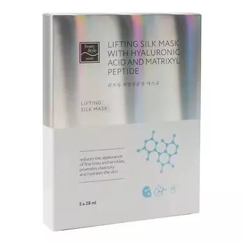 BEAUTY STYLE Beauty Style Шелковая гиалуроновая лифтинг маска для лица с пептидами