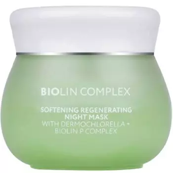 BEAUTY STYLE Beauty Style Ночная маска для лица восстанавливающая с Дермохлорелла + Биолин