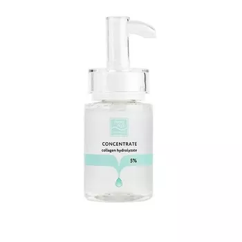 BEAUTY STYLE Стимулирующая сыворотка "Firm &amp; Refresh" с коллагеном