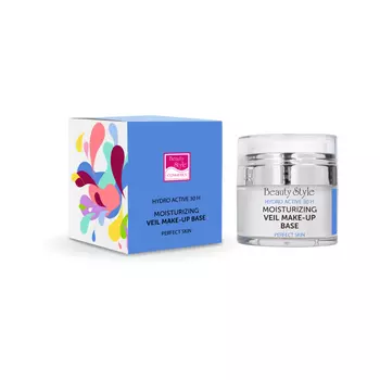 BEAUTY STYLE Вуаль-основа "Hydro active basis" выравнивающая текстуру кожи