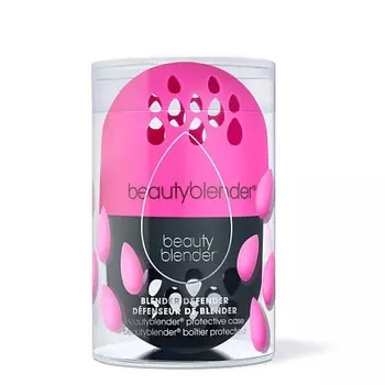 BEAUTYBLENDER Футляр для спонжей Blender Defender