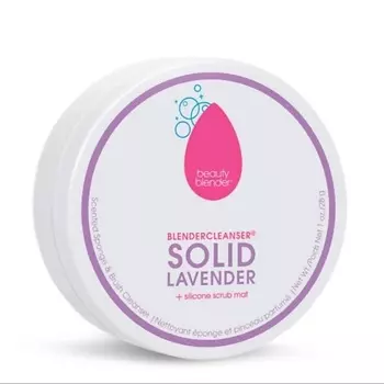 BEAUTYBLENDER Набор для очистки кистей и спонжей Blendercleanser Solid Lavender