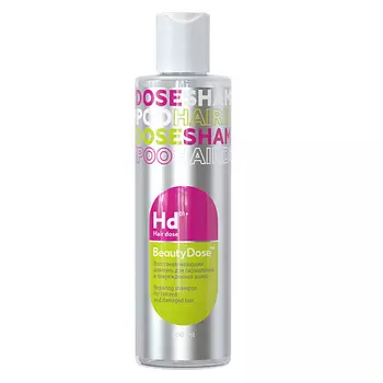 BEAUTYDOSE Шампунь восстанавливающий для окрашенных и поврежденных волос Repair Shampoo