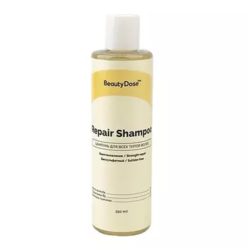 BEAUTYDOSE Шампунь восстанавливающий для окрашенных и поврежденных волос Repair Shampoo
