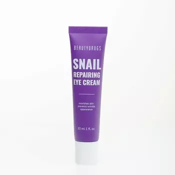 BEAUTYDRUGS Крем для кожи вокруг глаз