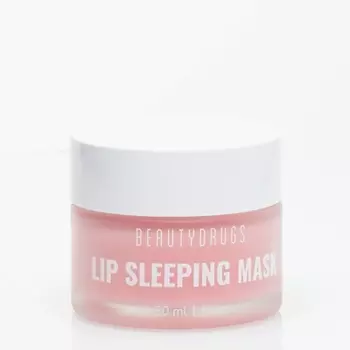 BEAUTYDRUGS Маска для губ