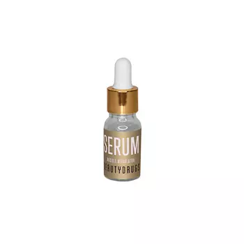 BEAUTYDRUGS Muscle Activity Modulation Serum