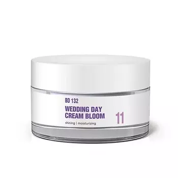 BEAUTYDRUGS Увлажняющий крем для лица 50