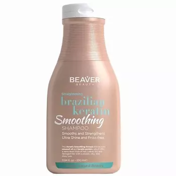 BEAVER Шампунь для волос с Кератином для эластичности, для кудрявых и вьющихся волос
