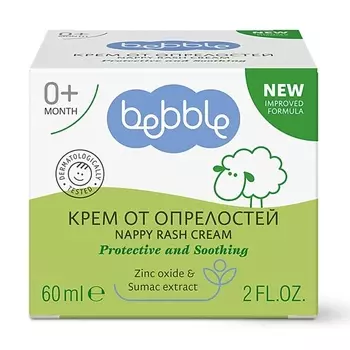 BEBBLE Крем от опрелостей и кожных раздражений Nappy Rash Cream 0+ 60.0