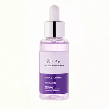 BEHOPE Увлажняющая сыворотка для лица Luxury VEGAN Hydrating Glow Ampoule