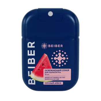 BEIBER Cпрей освежитель для полости рта арбуз
