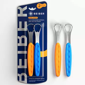 BEIBER Скребок щетка для чистки языка