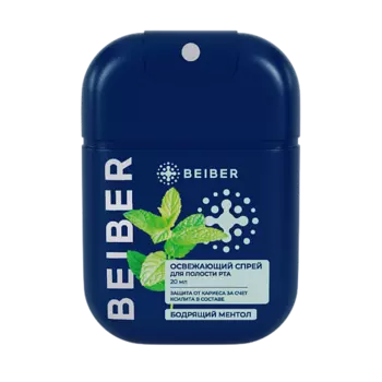 BEIBER Освежитель для полости рта спрей ментол
