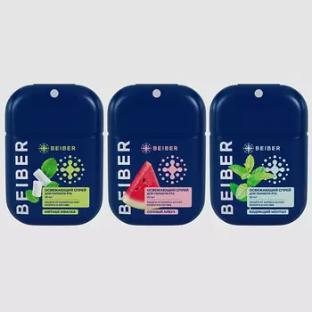 BEIBER Спрей для полости рта от запаха набор из 3х вкусов