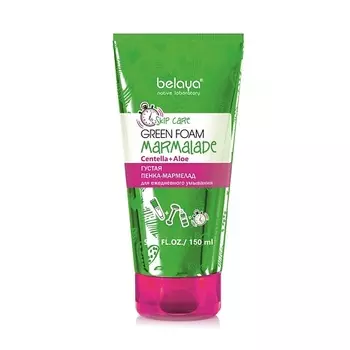 BELAYA Пенка-Мармелад Густая для ежедневного умывания SKIP CARE 150.0