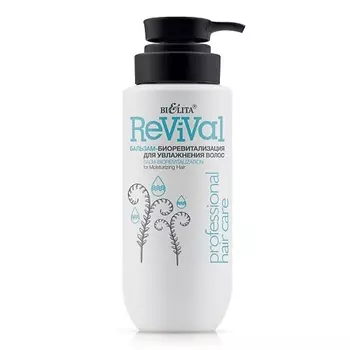 БЕЛИТА Бальзам-биоревитализация для увлажнения волос HAIR CARE