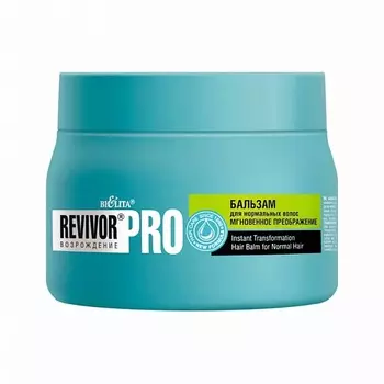 БЕЛИТА Бальзам для нормальных волос "Мгновенное преображение" 300