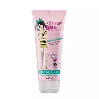 БЕЛИТА Бальзам для облегчения расчесывания «Послушные волосы» Belita Girls 7-10лет 200.0