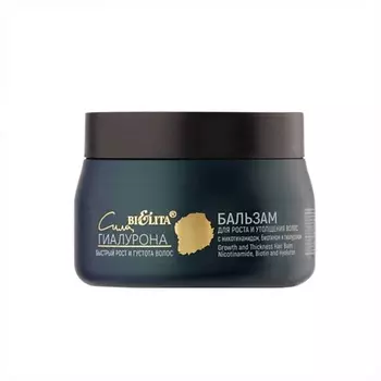 БЕЛИТА Бальзам для роста и утолщения волос 300