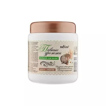 БЕЛИТА Бальзам для волос Пивные дрожжи 450