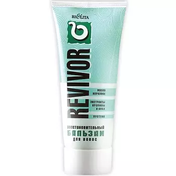 БЕЛИТА Бальзам для волос Восстановительный Revivor 200.0