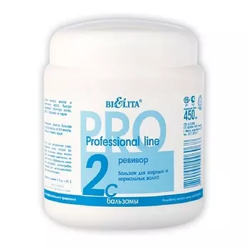 БЕЛИТА Бальзам для жирных волос Проффесиональная линия 450.0