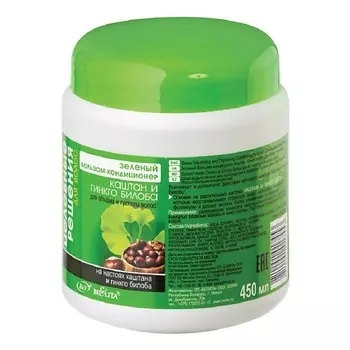 БЕЛИТА Бальзам КАШТАН и ГИНКГО БИЛОБА для объема и густоты волос Целебное решение 450.0