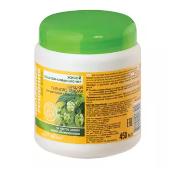 БЕЛИТА Бальзам-кондиционер для укрепления и блеска волос Шишки пивного хмеля 450.0