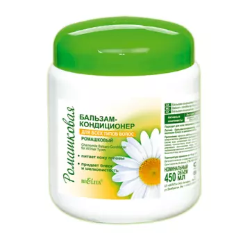 БЕЛИТА Бальзам-кондиционер Ромашковый 450.0