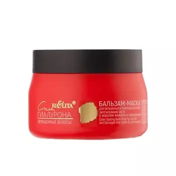 БЕЛИТА Бальзам-маска для окрашенных и поврежденных "Запечатывание цвета" 300.0