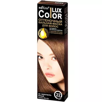 БЕЛИТА Бальзам оттеночный для волос