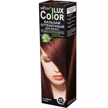 БЕЛИТА Бальзам оттеночный для волос Color lux