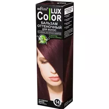 БЕЛИТА Бальзам оттеночный для волос Color lux