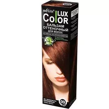 БЕЛИТА Бальзам оттеночный для волос Color lux