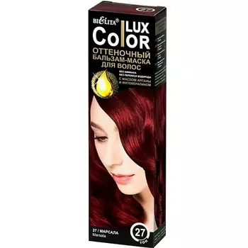 БЕЛИТА Бальзам оттеночный для волос Color lux