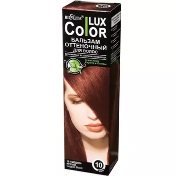 БЕЛИТА Бальзам оттеночный для волос Color lux