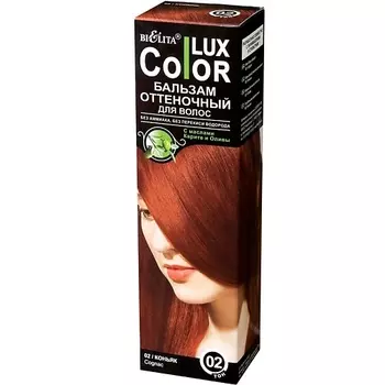 БЕЛИТА Бальзам оттеночный для волос Color lux